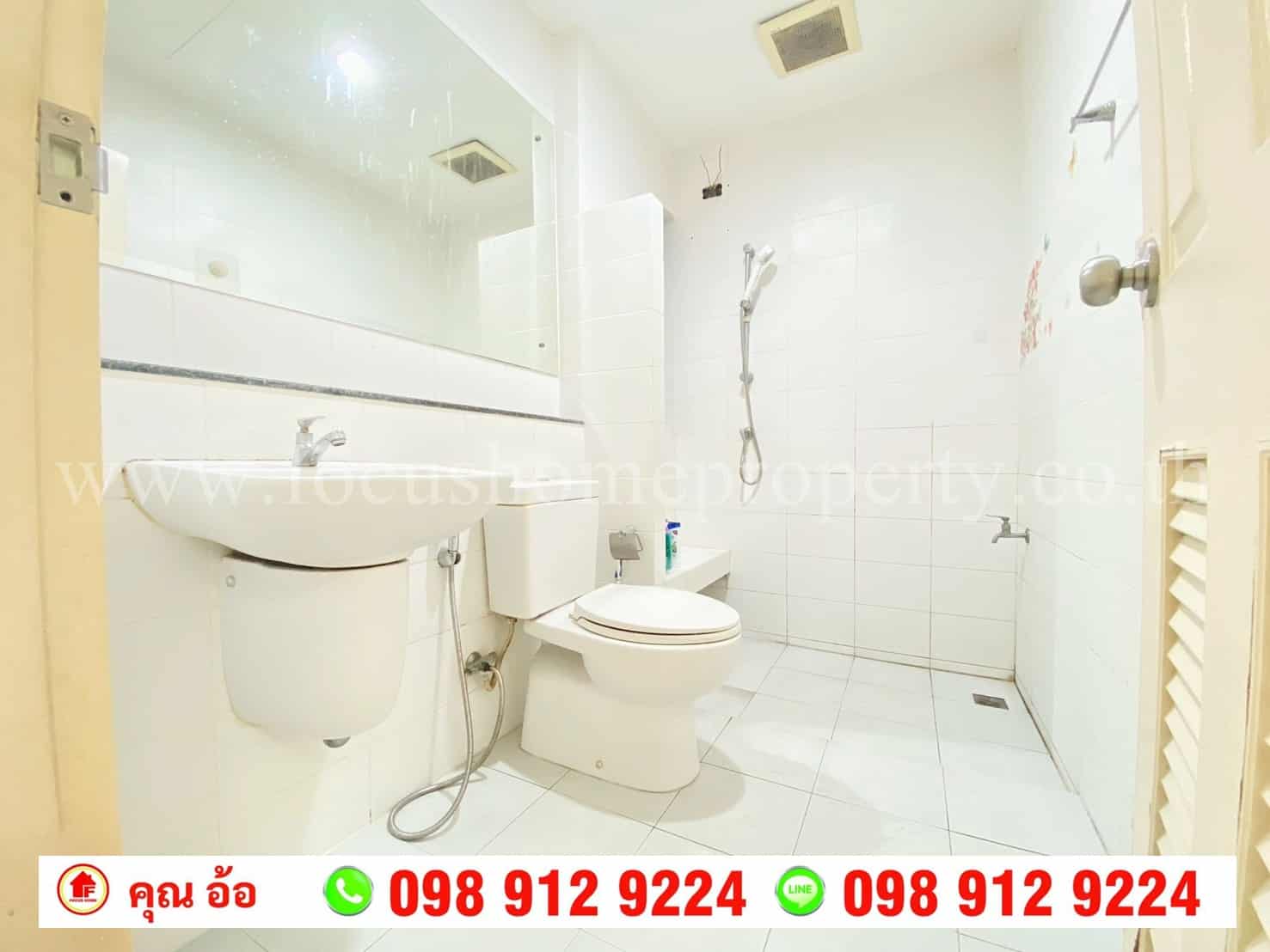 ขาย ทาวน์โฮม หมู่บ้านไพร์มเพลส เดอะกรีนเนอรี่ บางใหญ่ นนทบุรี